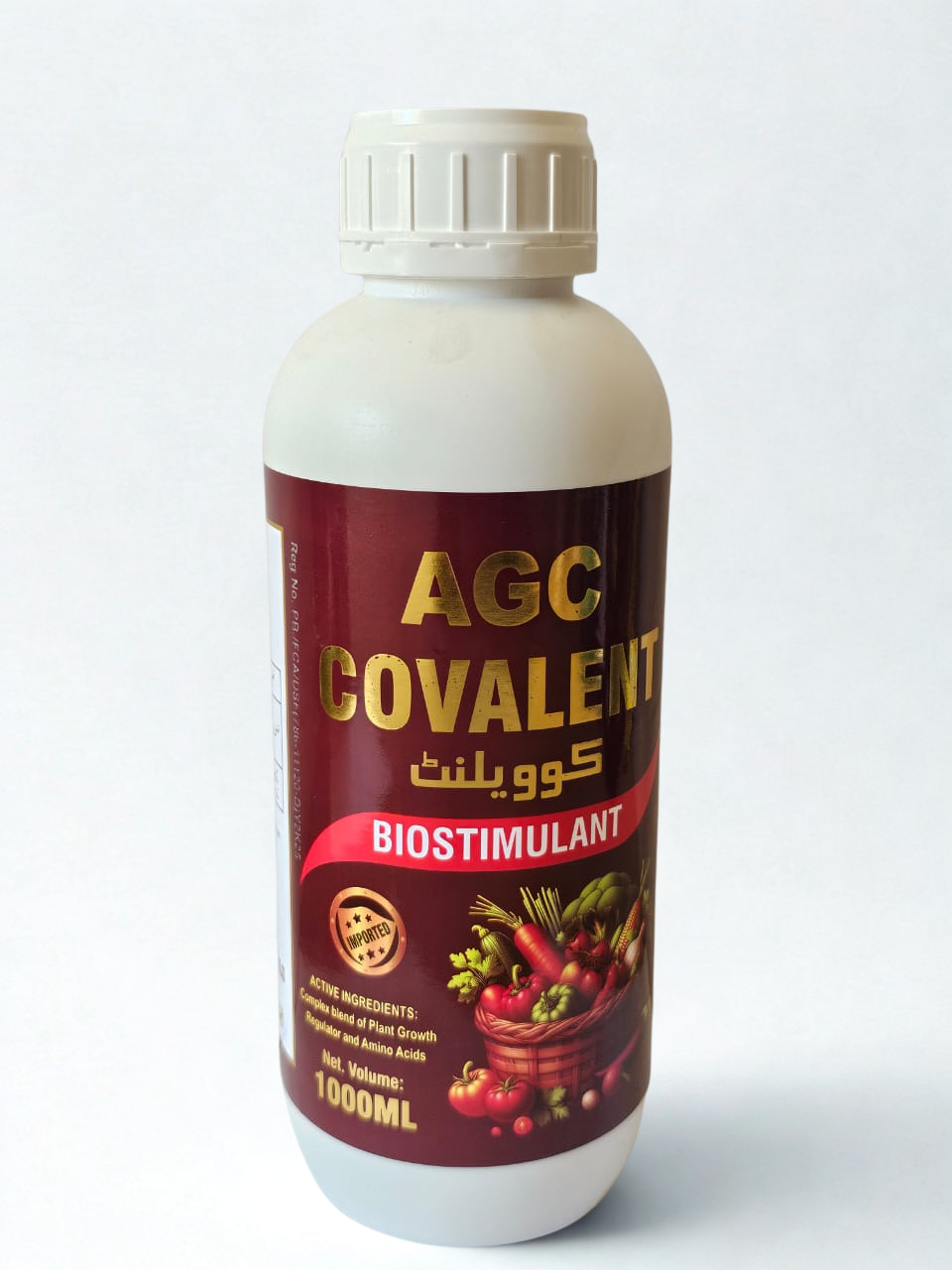 AGC Covalent